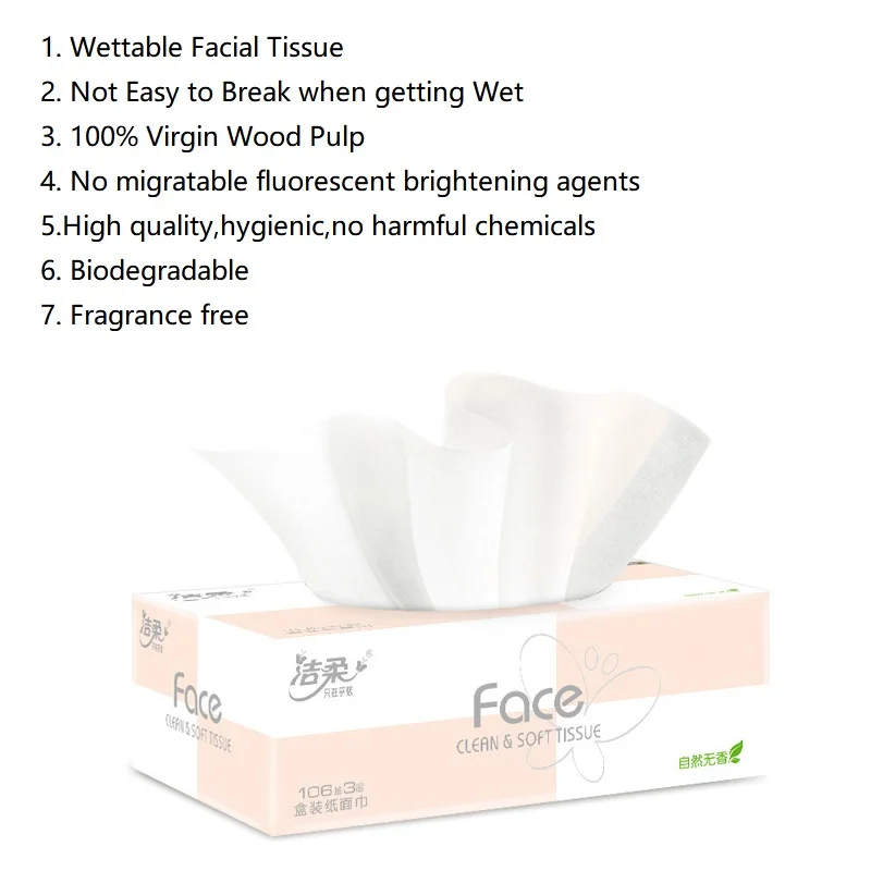 Лучшее качество 3 слоя 106 листов Ультра мягкий офиса отель бумажных салфеток для лица