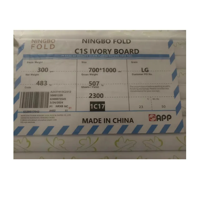 C1S FBB Ivory Board 170-400GSM Folding Box Board White Paperboard for Packaging Printing Writing