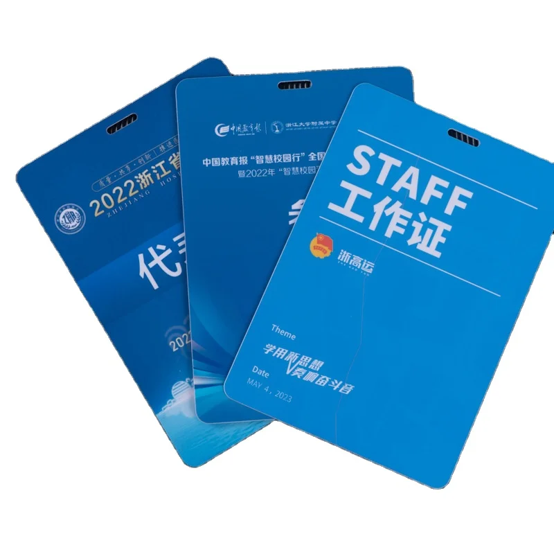 Professional Customized Logo Embossed Superfine Waterproof Premium Vip Pass Card For Events