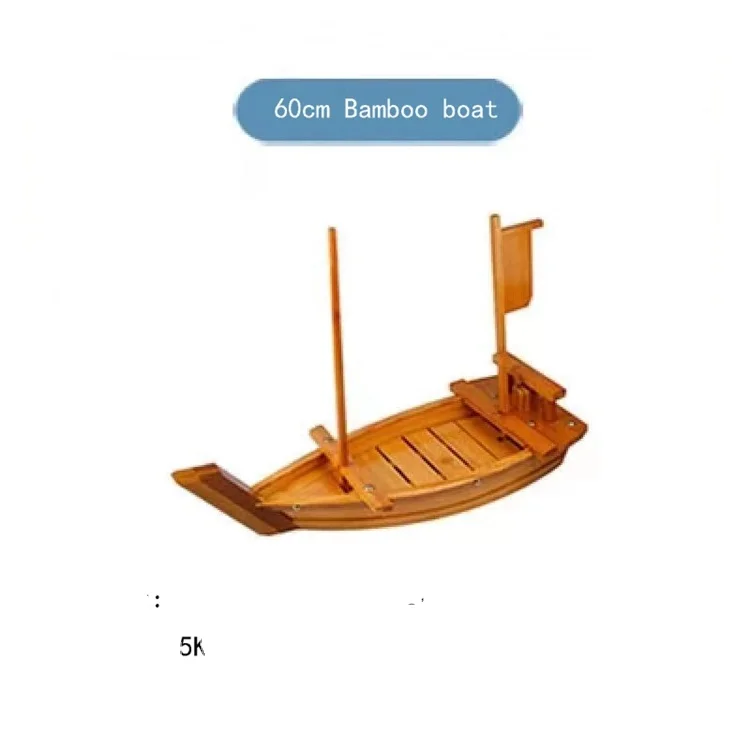 Лодка для суши на заказ, лодочный поднос для фруктов, суши, закуска