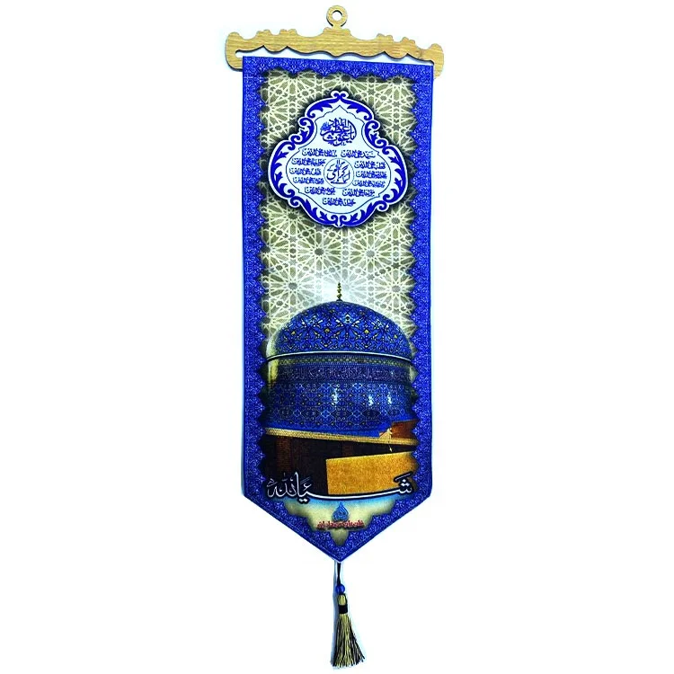 Factory Direct Sale Arabic Muslim Non-Woven Fabric Wall Hanging Decoration
