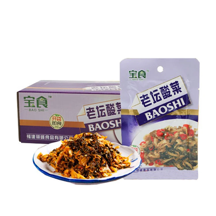 China Food Travel Special Taste Hot Minced Sauerkraut Mustard Pickle
