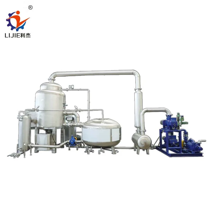 300кг Сладкий Картофель/тыква/чеснок партия вакуумная жарочная машина фрукты и овощи фритюрница