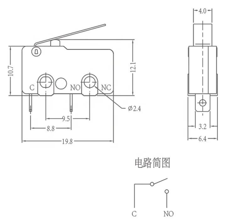 HK-04G-1AD-047 kw12 5A 250V 2 pin SPST нормальный открытый Вишневый микро переключатель t105 с 16 мм