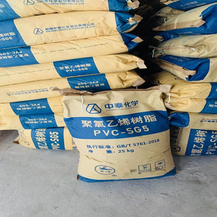wholesale manufacturer Industrial Grade High Quality K67 PVC Resin White Powder CAS NO 9002-86-2 for plastic