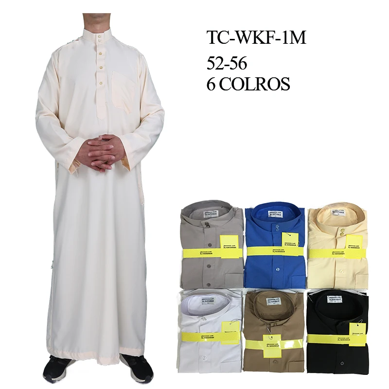 Hot sale Traditional Design Cotton Material Clear Pattern Qatar Style Muslim Men Traditional Jubba Thobe