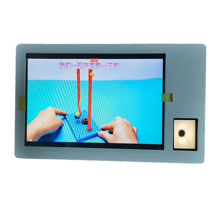 Solution for Toys Store Digital Retail with Intelligent Interactive Digital Multimedia Player