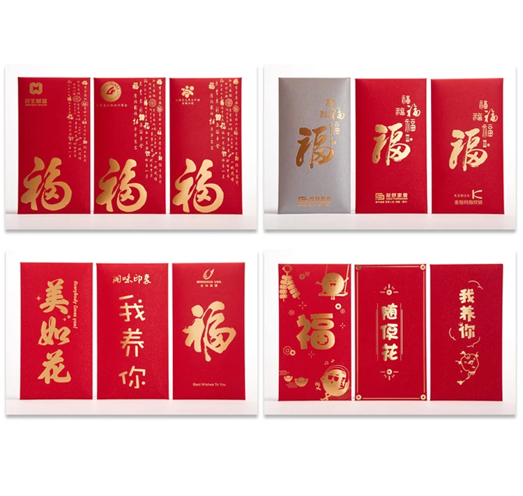 China Factory Directly Custom Personalized Design Printing Traditional Envelope Red Pocket With High Quality