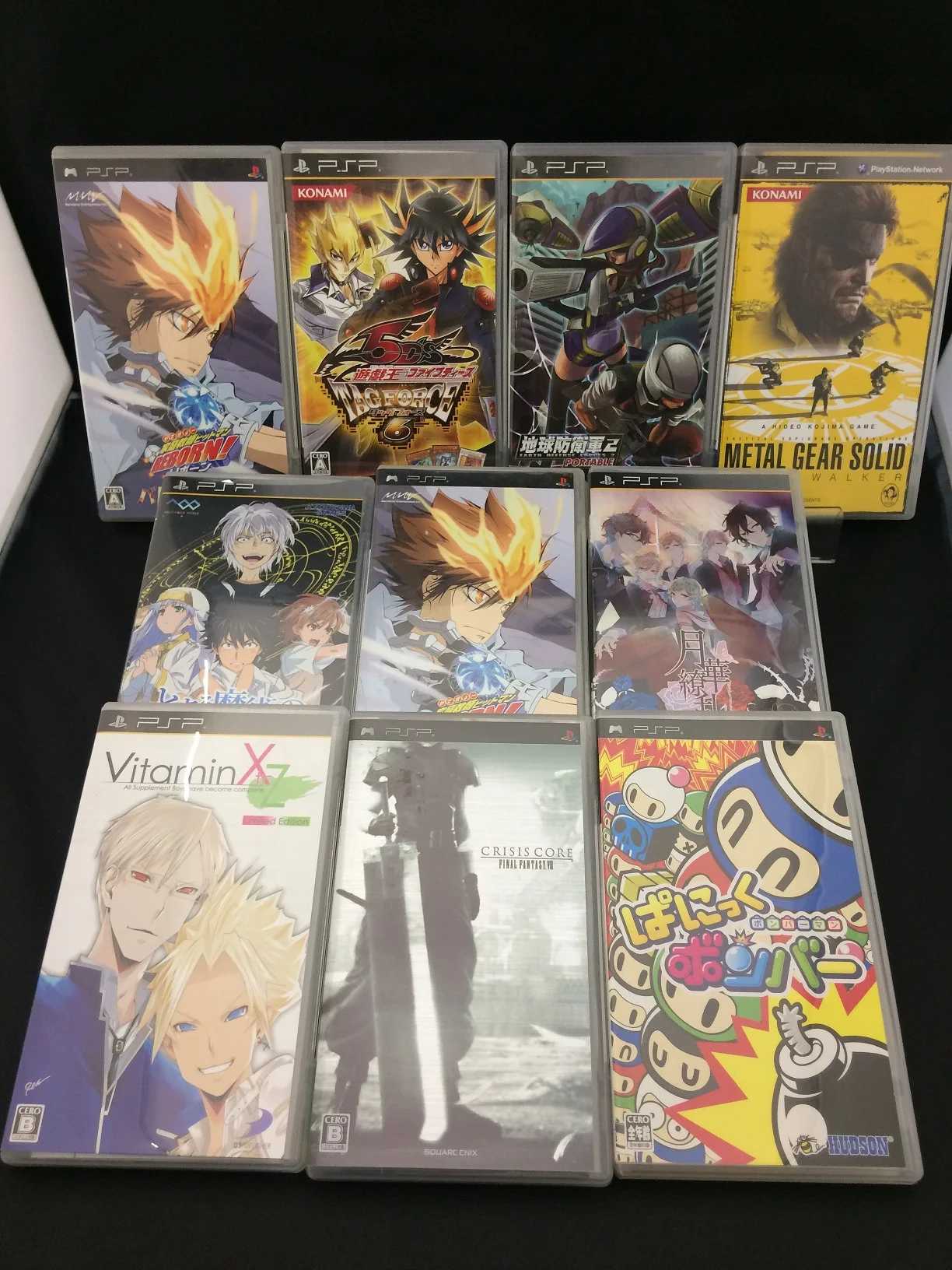 Japan offering new products sony psp portable used game console