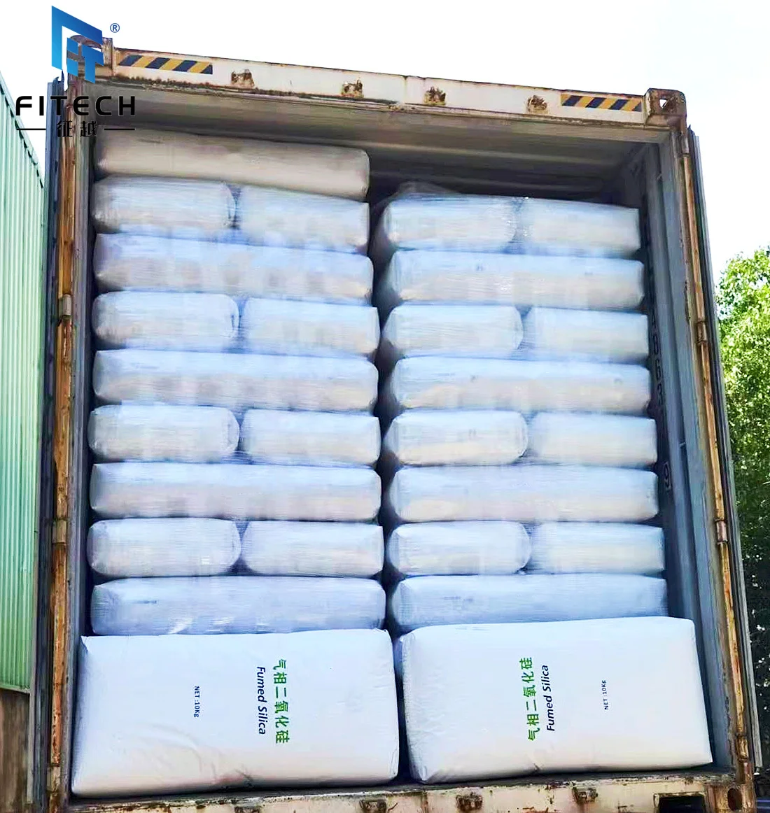 99.89% Purity Acticel Silicon Dioxide CAS112945-52-5 Nano Sio2 Fumed Silica