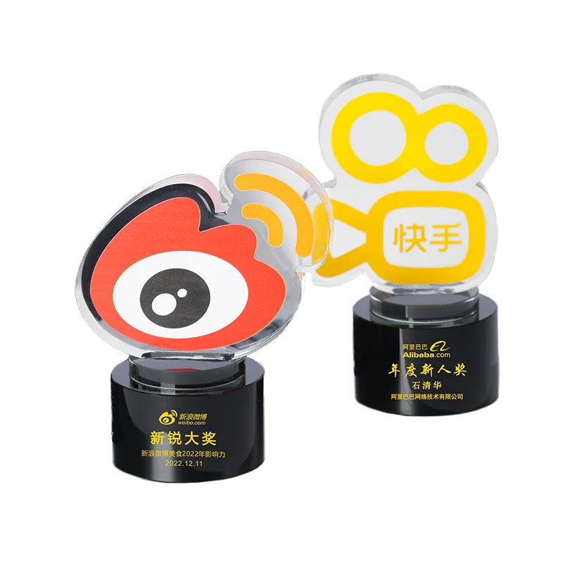 Креативный изготовленный на заказ акриловый трофей ультрафиолетовая печать полностью изготовленная награда с металлической основой размер формы цвета подарочной коробкой