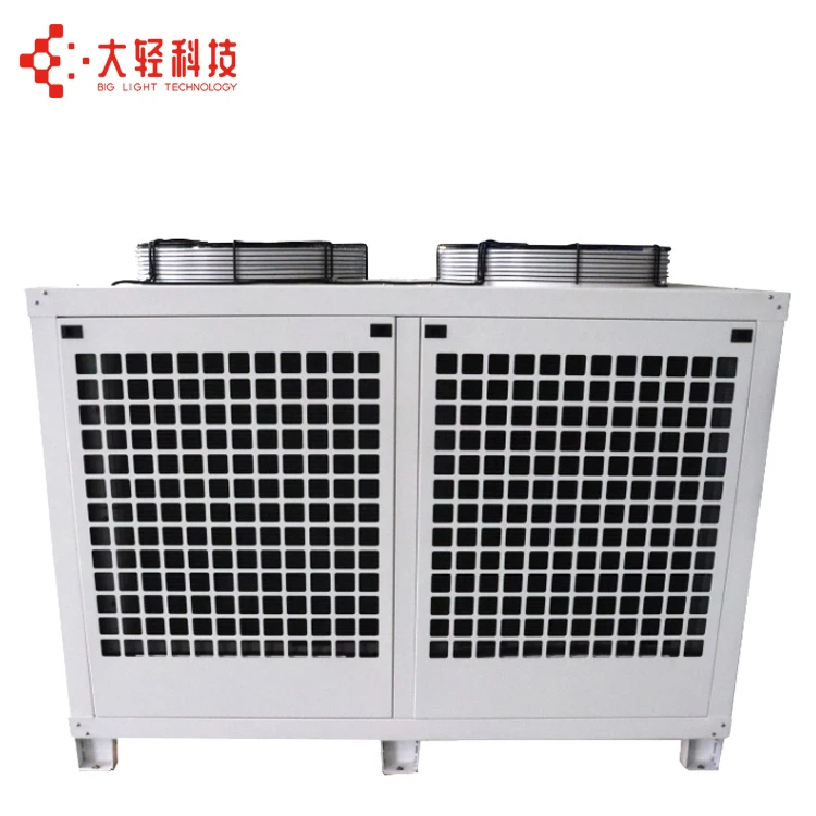 DQAUTO 20000W water cooling machine welding water cooler air cooled chiller