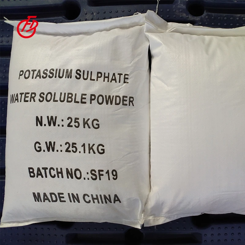 Potassium Sulphate GOOD PRICE SOP Fertilizer Plant Potassium Sulphate