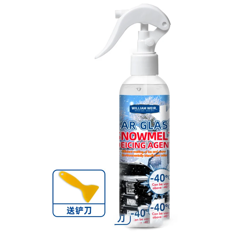 High quality car glass de icing antifreeze snow melting refrigerator freezer snow melting de icing agent
