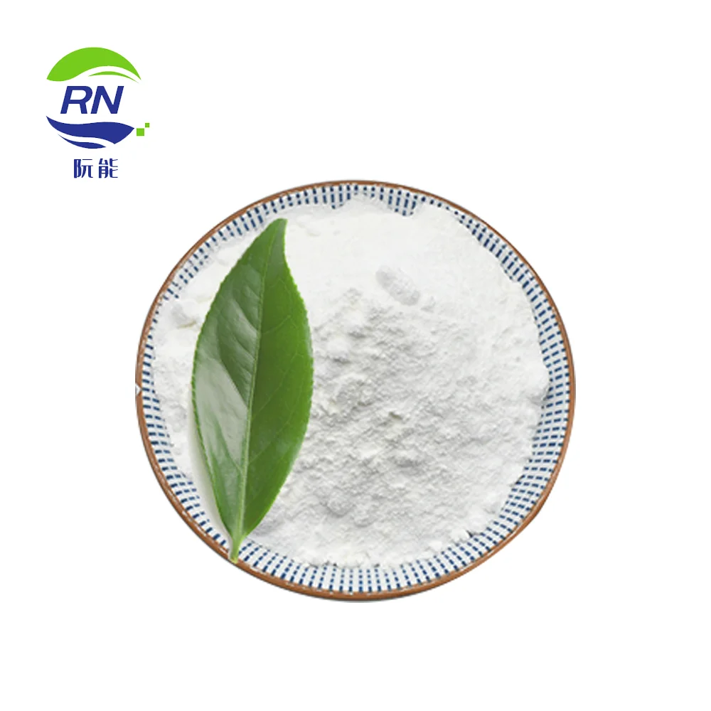Factory Directly sell Kojic acid dipalmitate cas 79725-98-7 in stock