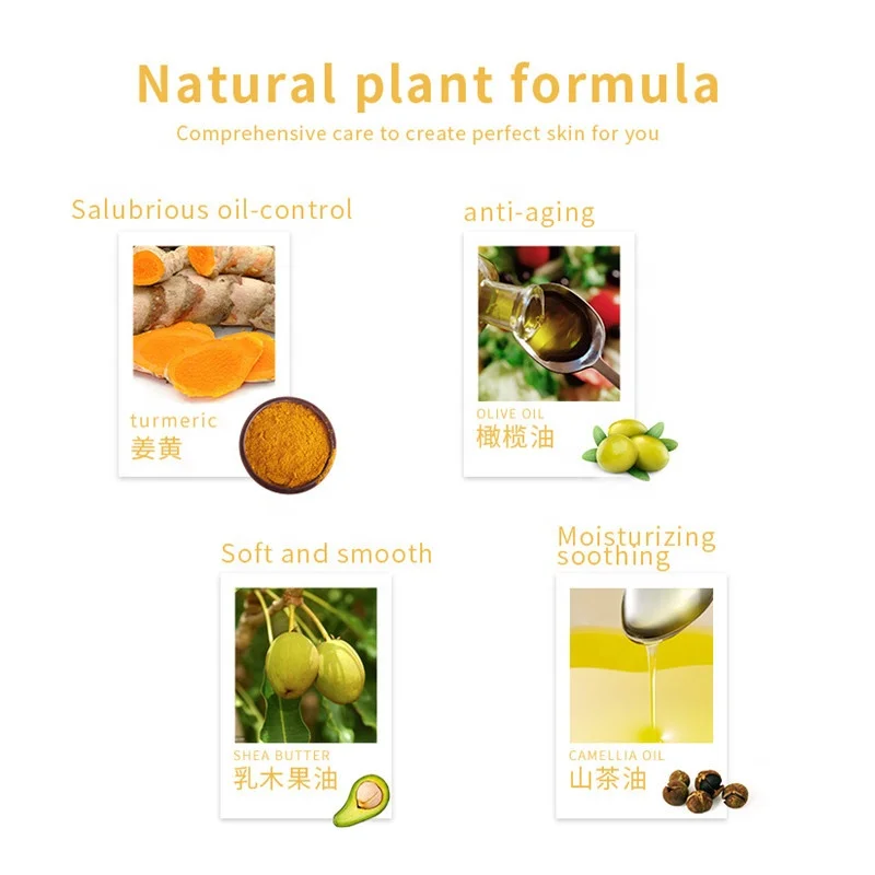 Natural Handmade Hotel Toilet Organic Whitening Soap Bar Manufacturers Anti Acne Turmeric Bath Soap Making Supplies