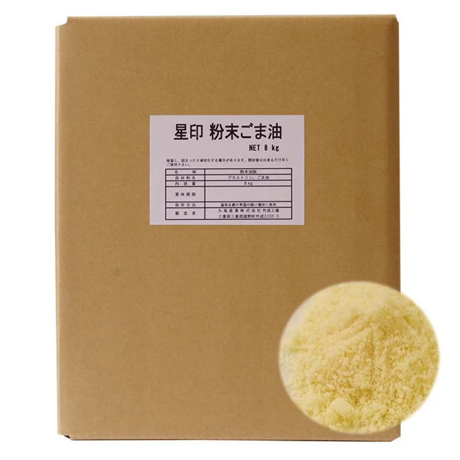 POWDERED SESAME PRODUCTS,sesame powder roasted sesame powder soup mix powder manufacturing