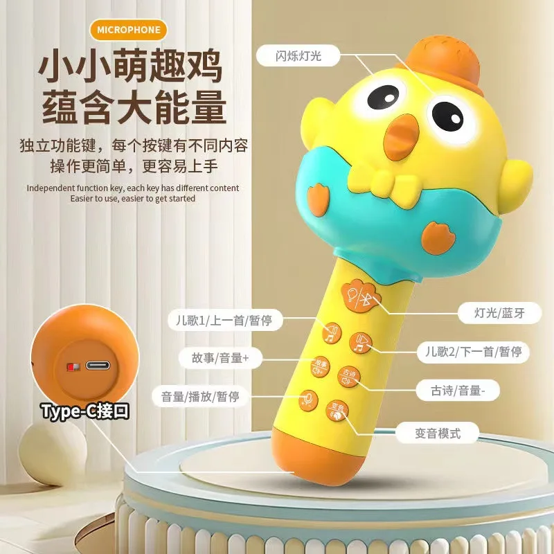 All-In-One Bluetooth Wireless Microphone & Speaker Machine for Baby Girls Karaoke Singing Toy