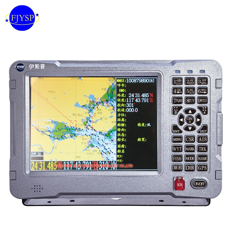 YSP 10 inch Fish finder lcd fishfinder with through hull transducer fish finder