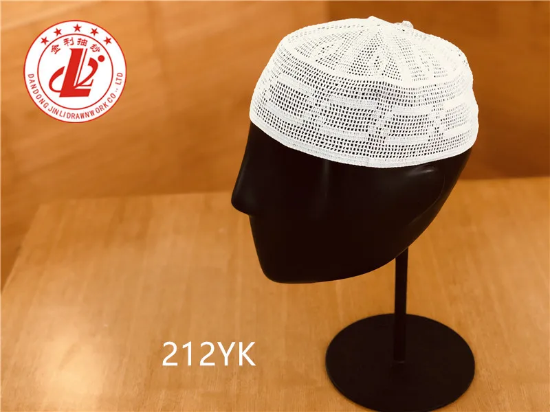 
Free sample cheap sale filigree Turkish Muslim cap knit kufi pray cap lslamic pray hat 