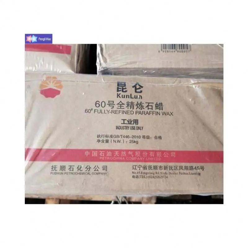 Pengli semi refined paraffin wax fully paraffin kunlun 58-60 wax bag 50 kg cire de paraffine tonne