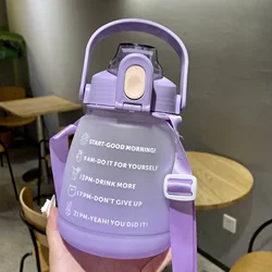 45Oz Kids Water Bottle With Sticker 1.3L Large Capacity Big Belly Water Bottles Tomatodos Kawaii For Children