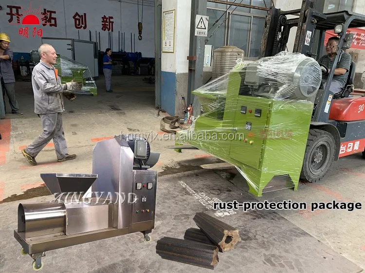 charcoal machine (9)