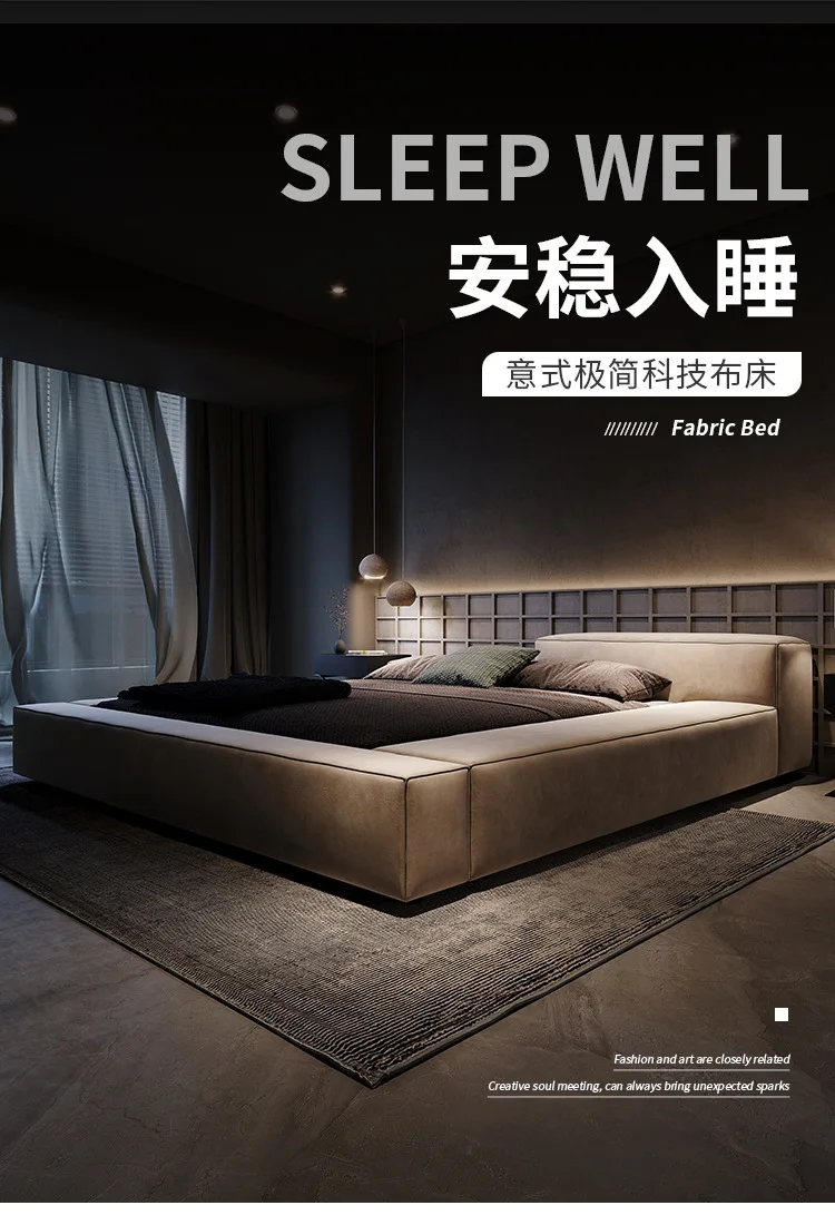 Italian Minimalist  the bed Industrial Style Fabric Bed Simple Modern Design bed room set furniture