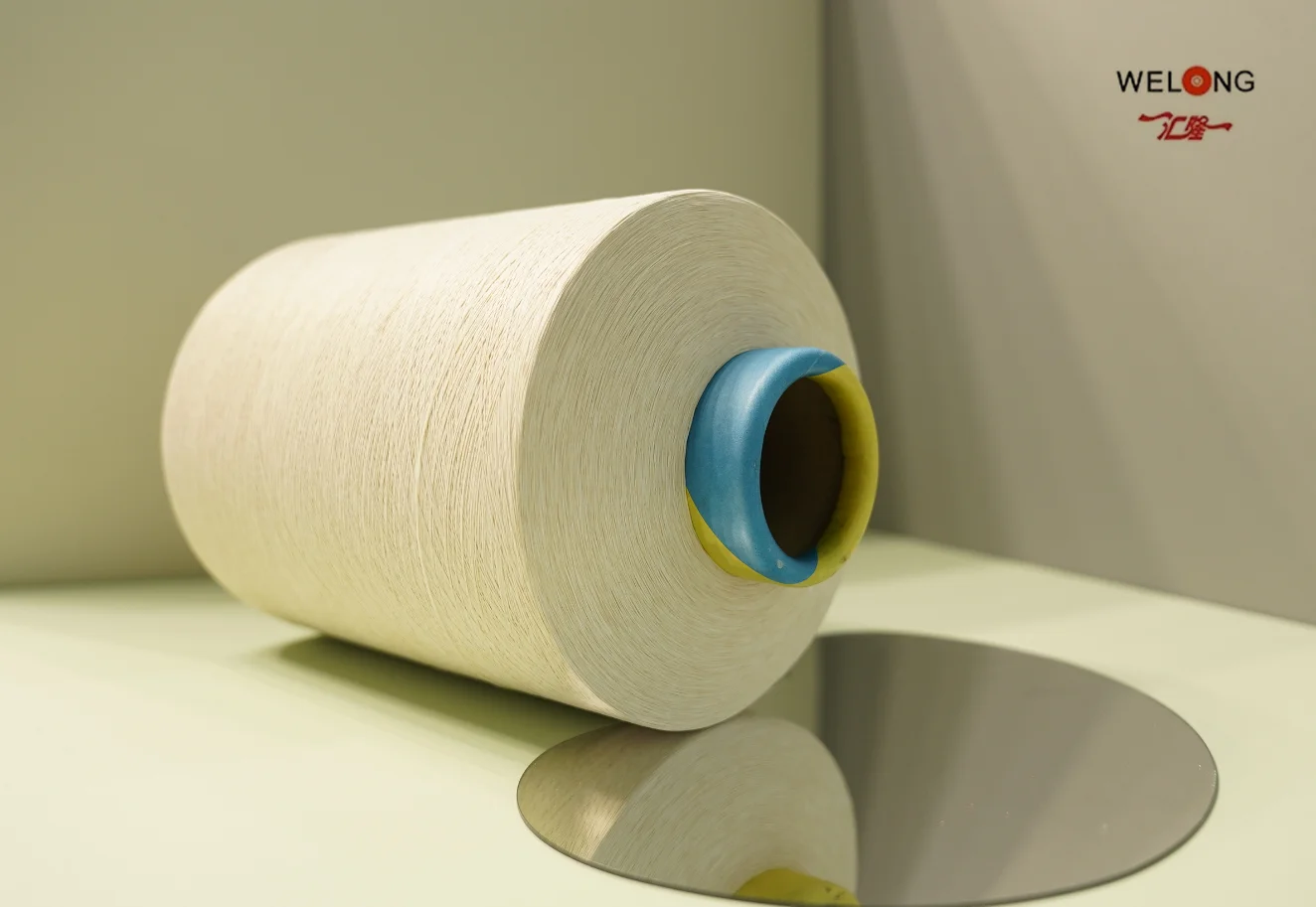 Polyester DTY yarn 300D/96F dope dyed colors draw texture yarn for weaving