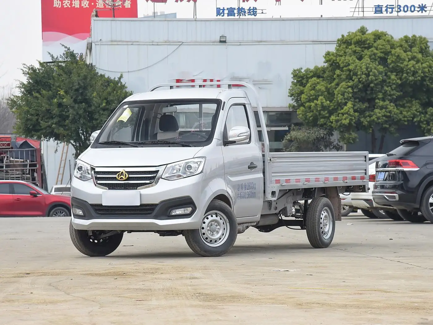 Changan/KYC T3 Gasoline small cargo truck Economical fuel goods vehicle Petrol light cargo truck for freight transportation