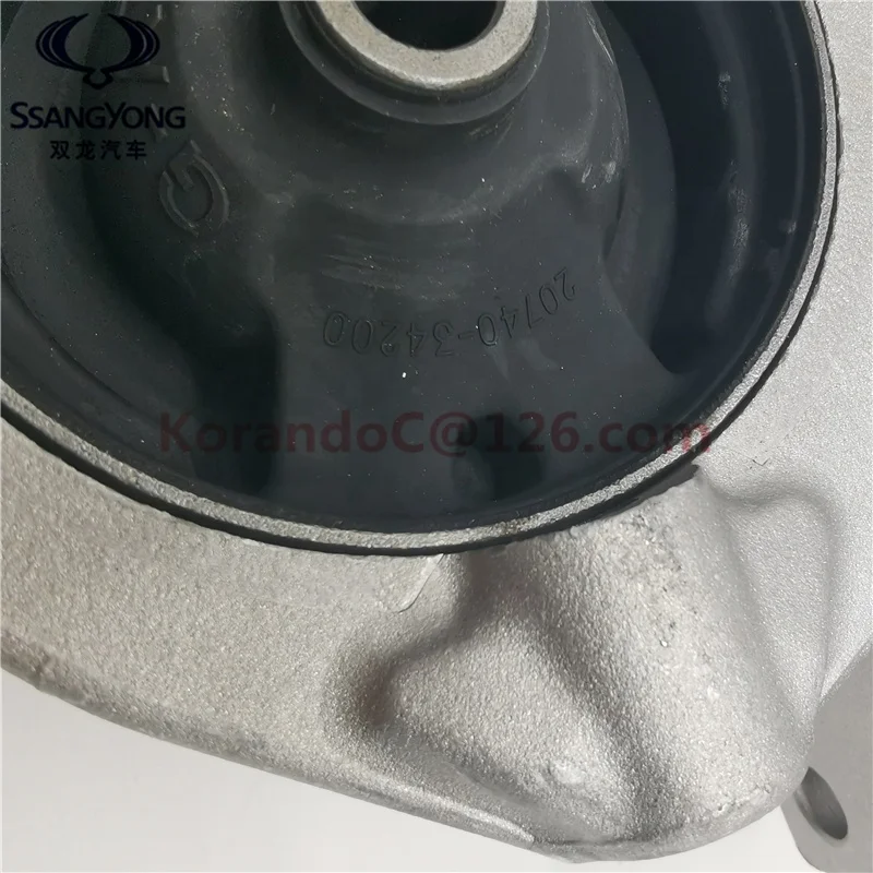 Engine insulator rubber RR for ssangyong korando C 2074034200