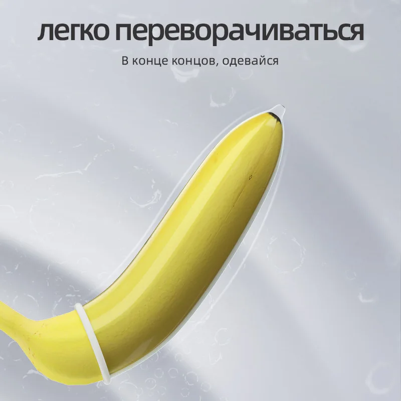 3 шт. презервативы для мужчин