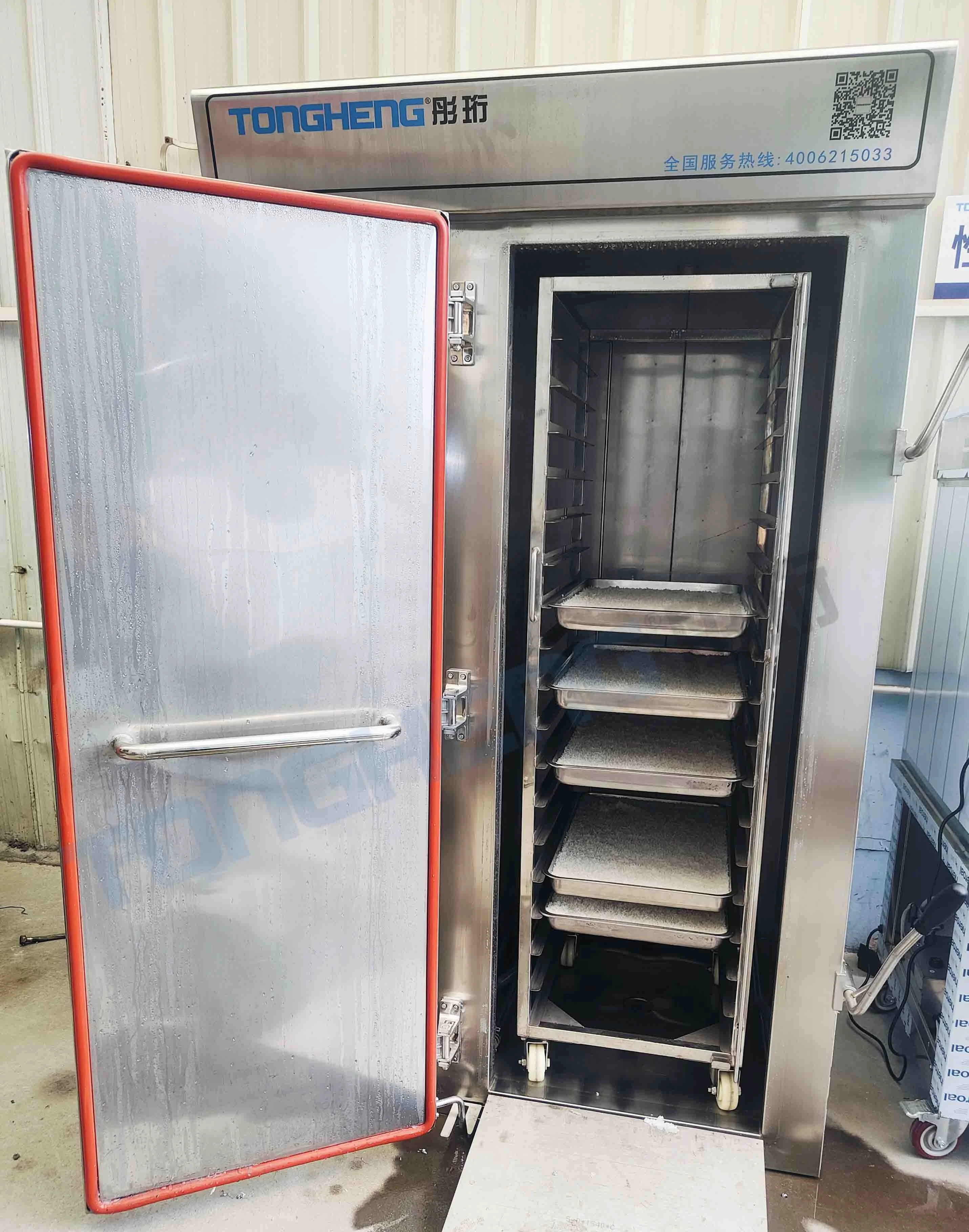 Commercial Restaurant Equipment 18 Trays Gas Stainless Steel Rice Cake Steamer Machine For Seafood