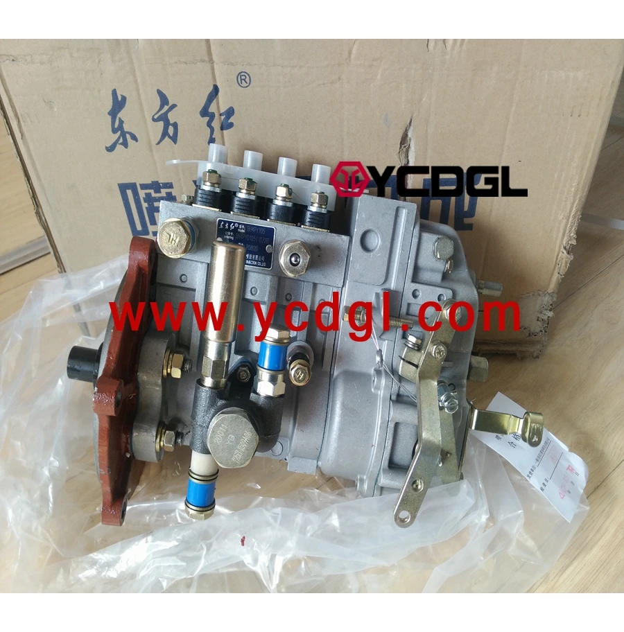 fuel pump BH4PY105 order number BH4PYD105Y1072B for engine  with good  price and higher quality
