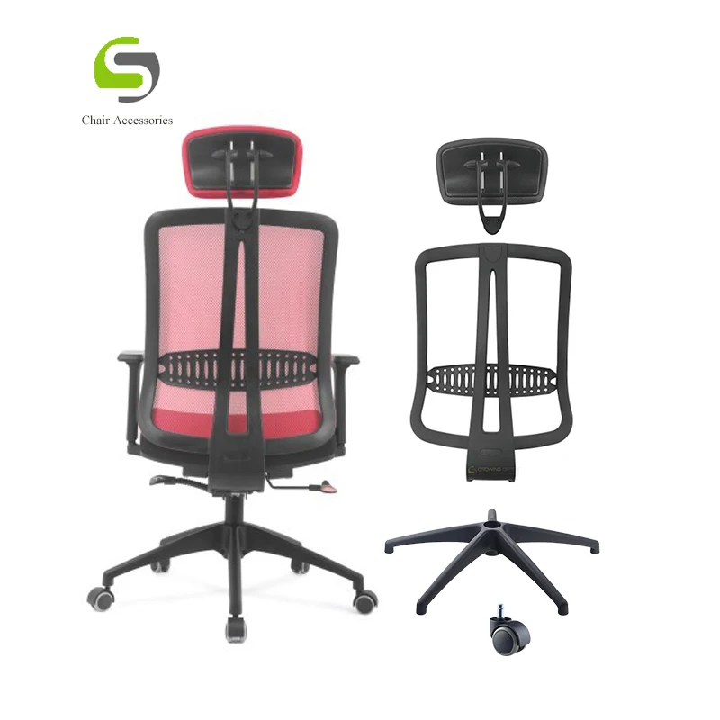 manufacture Office Furniture Components Plastic Unfinished Raw Chair Back Frames MS025