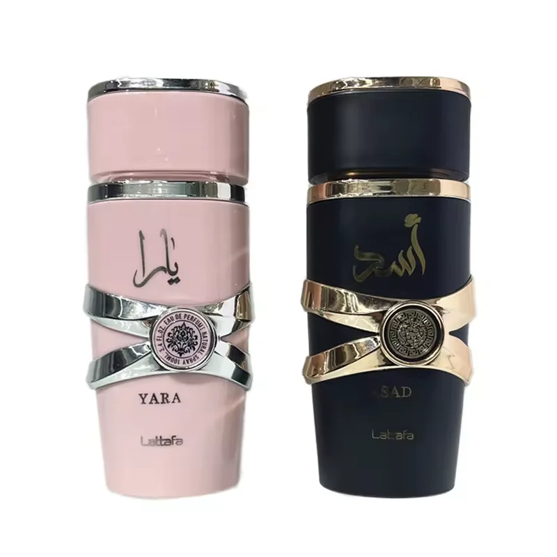 Dubai Arabian perfume wholesale men and women original YARA perfume fragrance lasting fragrance
