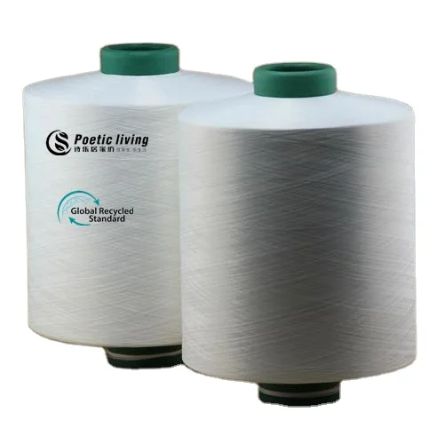 Твист DTY, необработанная белая переработанная полиэфирная нить с низким растяжением