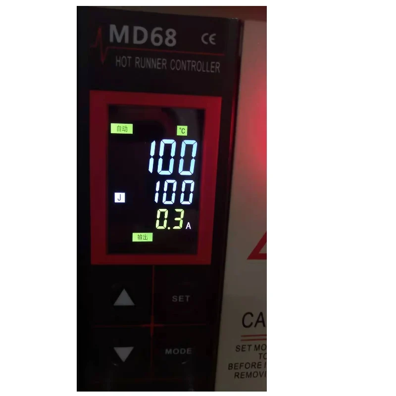 
Customized Hot Runner Intelligent Temperature Controller 