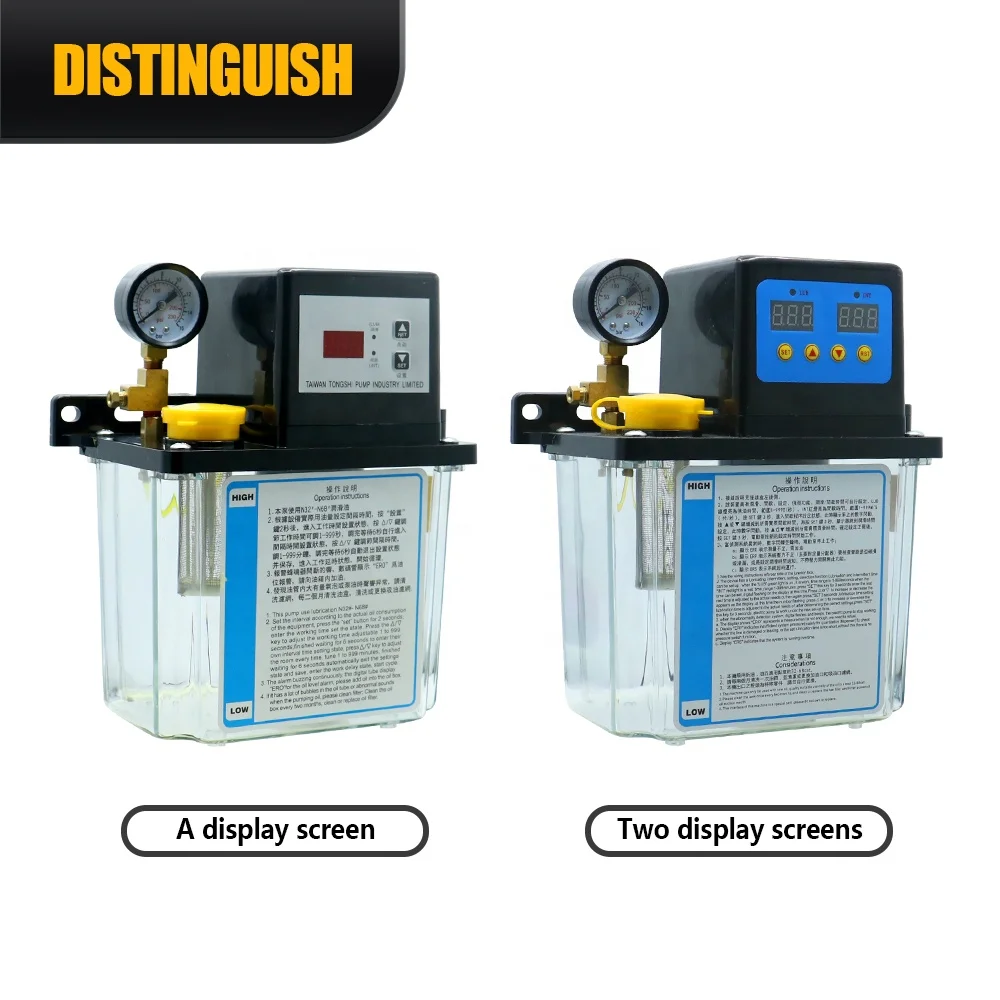 HLTNC Lubricant  Pump  Automatic Lubricating Oil Pump with Pressure Gauge  CNC Electromagnetic Lubrication Pump Lubricator