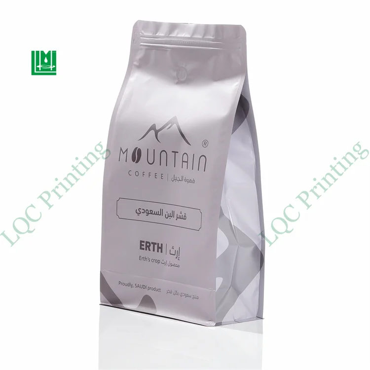 Zip lock zipper coffee candy tea gift snack popsicle packaging mylar bags plastic for candy coffee food packaging