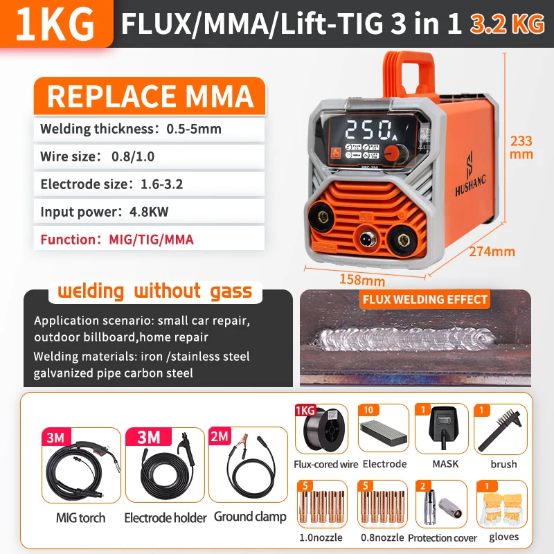 120Amp 220V NEW Portable Digital flux mig tig mma 3 in 1 mig welding machine without gas 1kg household Gasless MIG Welders