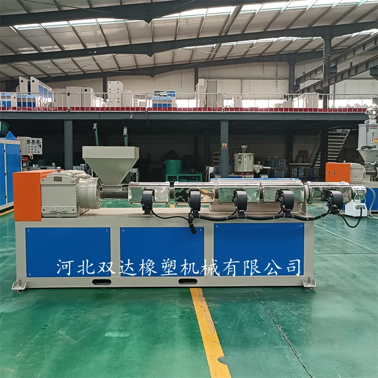 SJ Series Mini Granulador Pvc Extruder Small Pvc Production Line Small Size Soft Pvc Pipe Extruder