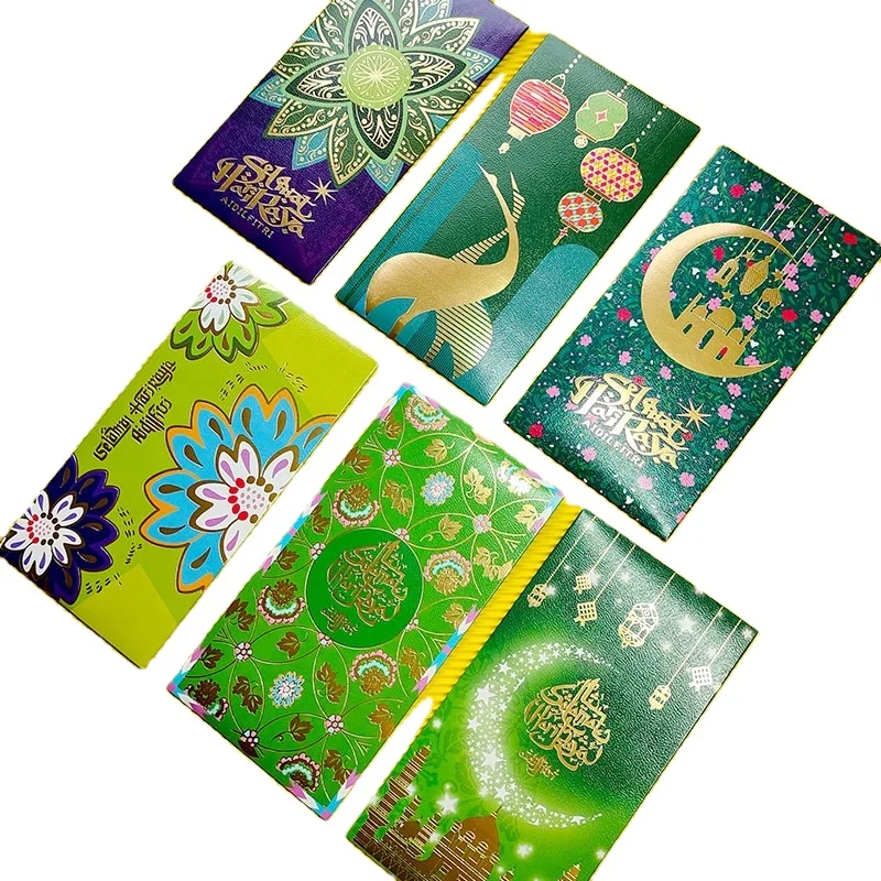 Custom New Fancy Green Art Paper Envelopes for Eid Mubarak Offset Printed Festive Money Packet for Business Use