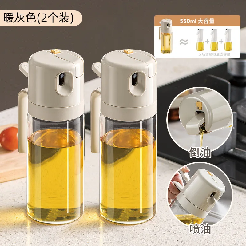 Oil spray can  spray oil bottle  kitchen special soy sauce  vinegar  sesame oil seasoning container