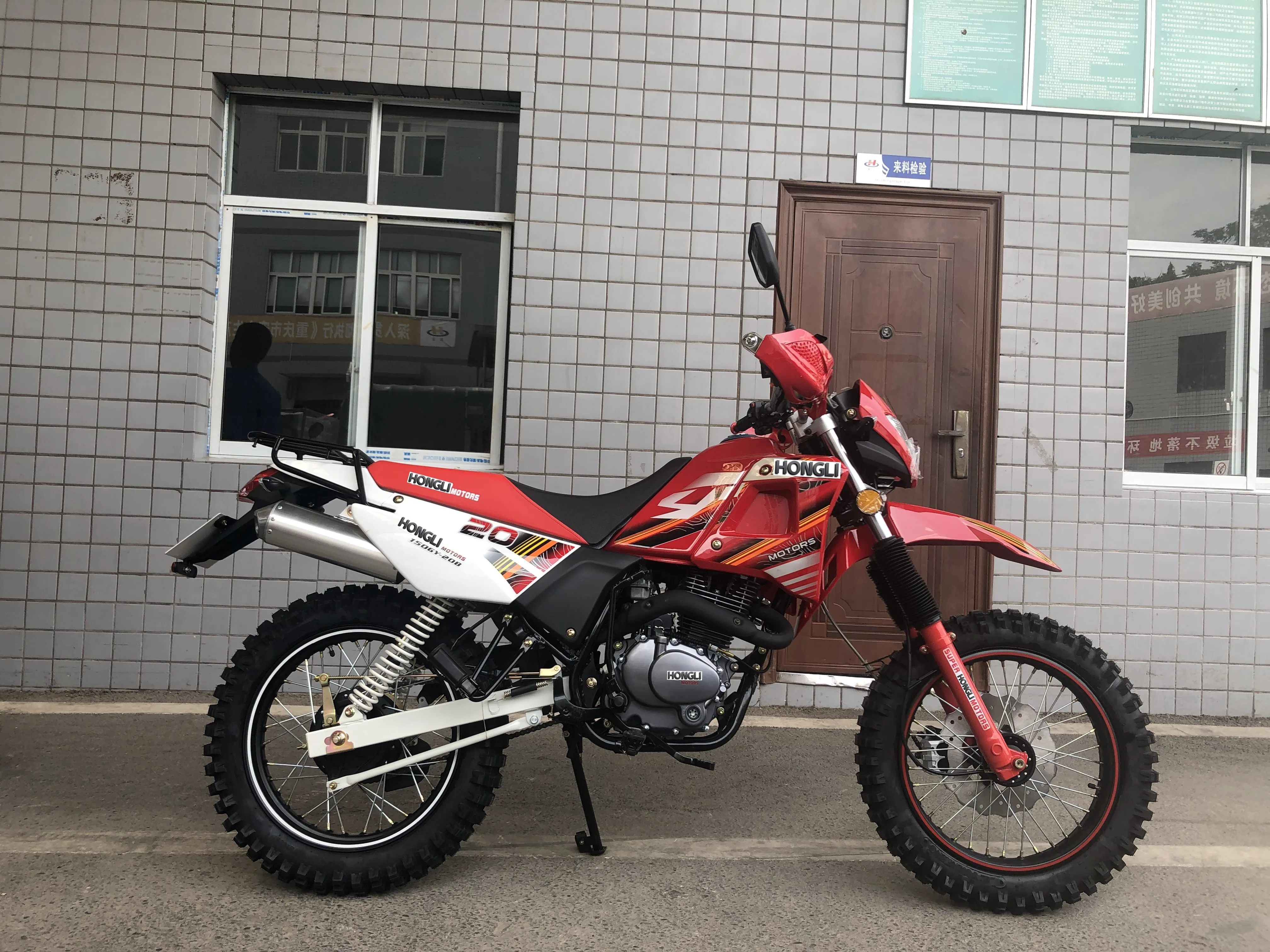 Speedo powerful engine  street legal dirt motorcycle vig rx SURF250GY cheap import 200cc CRF 250 customized OEM dirtbike 250cc