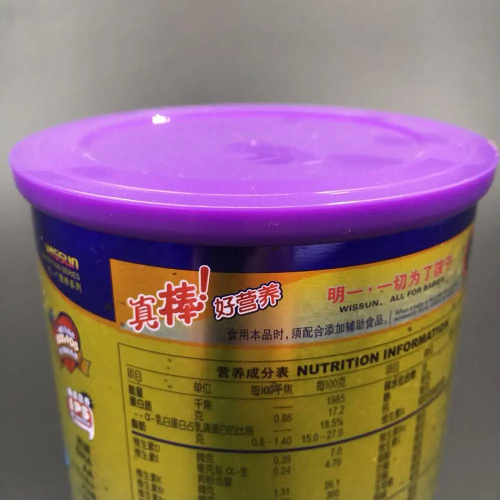502# milk powder metal tin can plastic cap