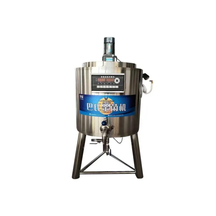 High production milk pasteurization machine milk pasteurizer used sterilization egg liquid machine