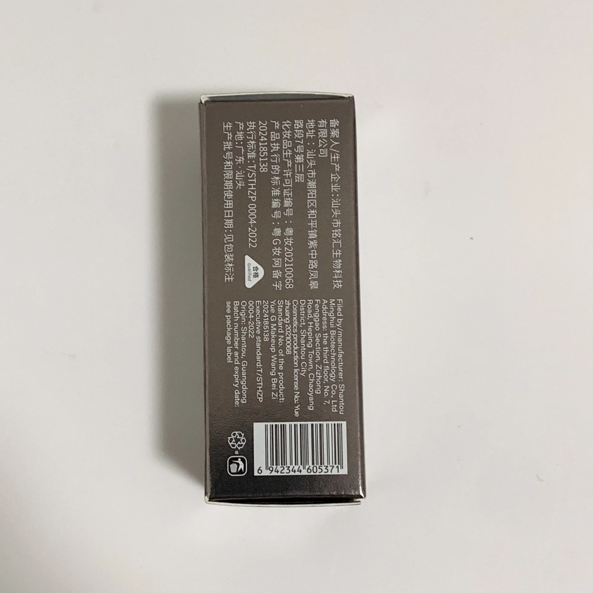 High Quality Highlighter Contour Makeup Private Label Nature Vegan Contour Cream Stick