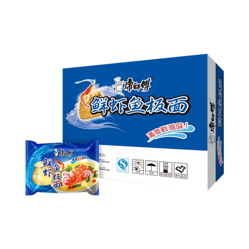 Recommended to buy popular Chinese instant food Master Kong instant noodles instant noodles ramen whole box wholesale