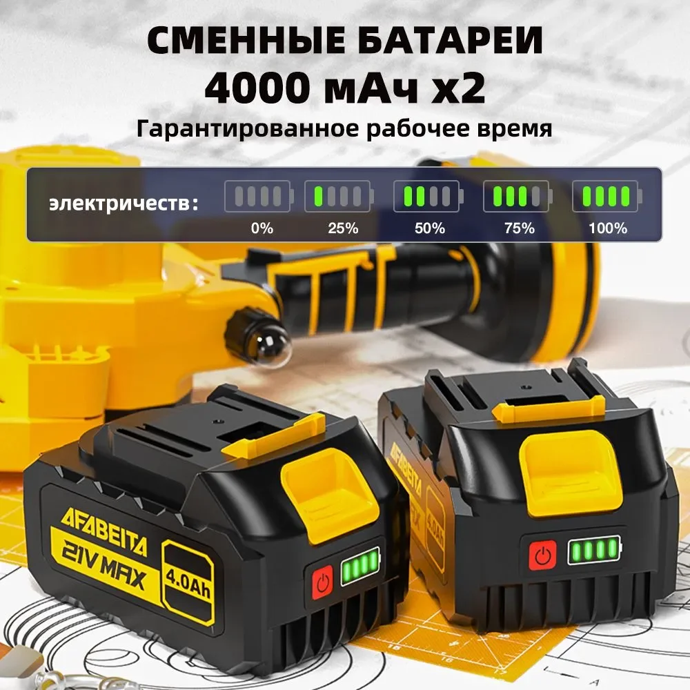 6-inch electric cordless mini battery chain saw for gardening and woodworking